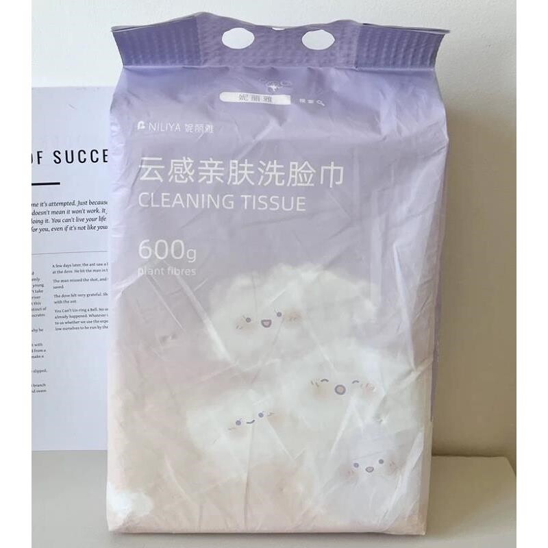 妮丽雅云感亲肤洗脸巾一次性加厚加大悬挂抽取美容院专用洗面洁面图片