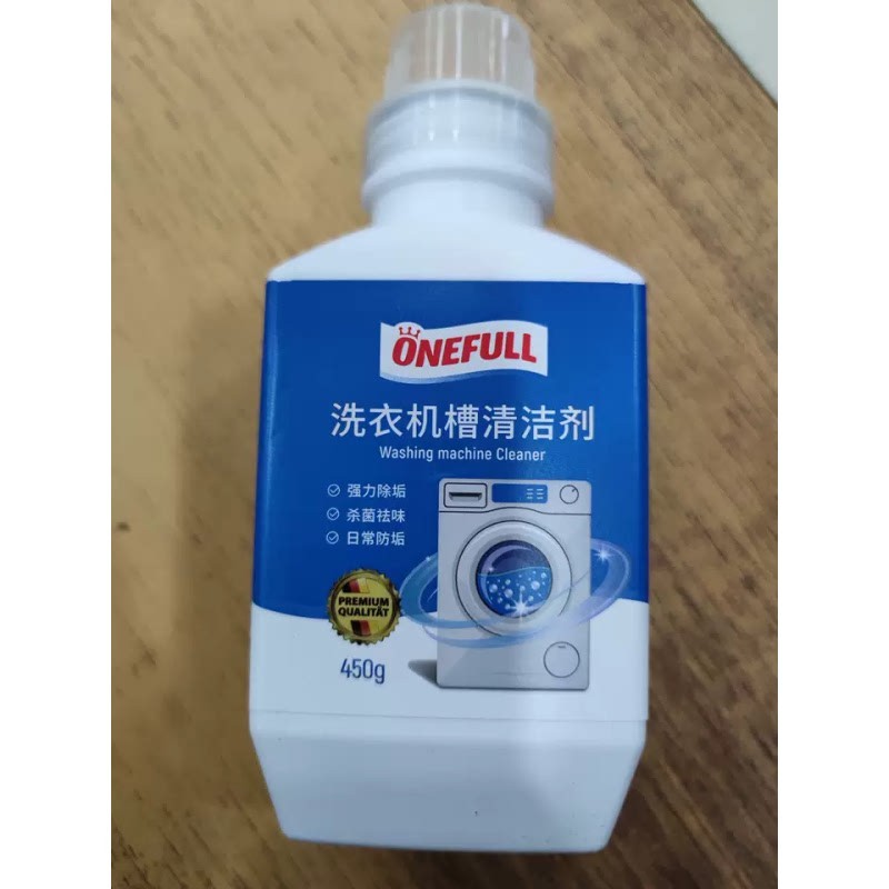 ONEFULL洗衣机槽清洁剂爆氧粉除垢专用滚筒全自动洗污渍清洁洗剂