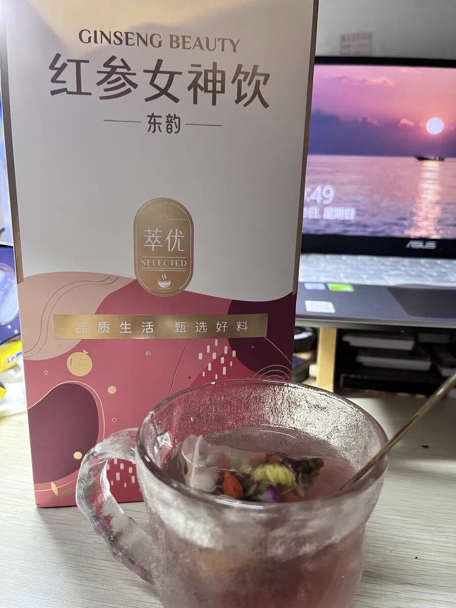 东韵红枣桂圆枸杞茶女人玫瑰花茶女神养生茶八宝茶包