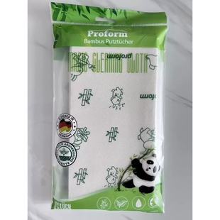 Proform新型竹纤维周抛抹布家务清洁厨房用品清洁洗碗洗锅擦灶台
