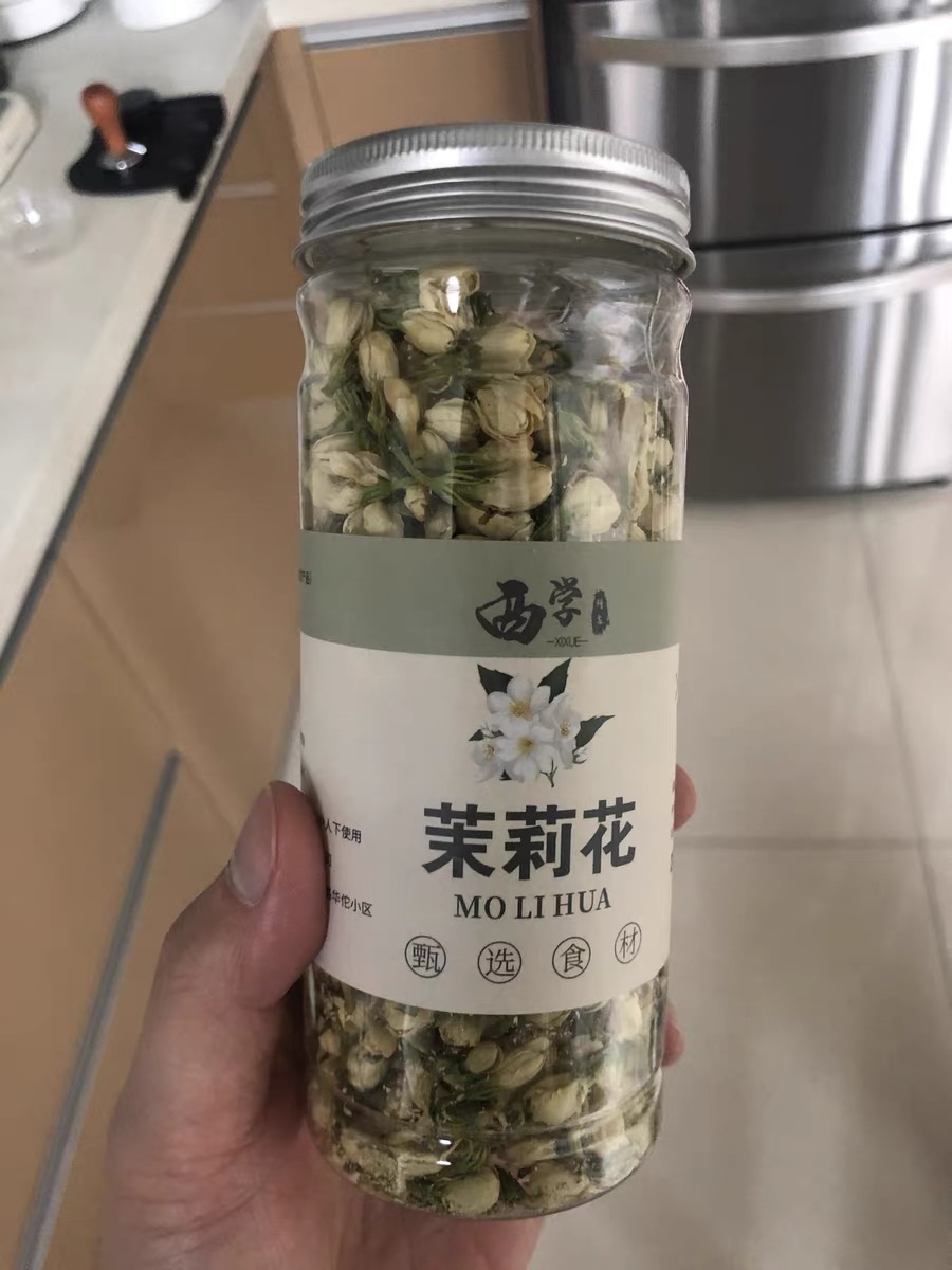 西学茉莉花新茶茉莉花茶官方旗舰店茉...