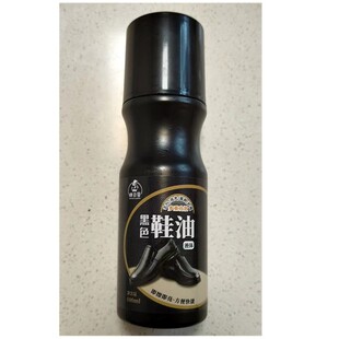 胖总管黑色无色液体鞋油擦鞋神器真皮保养油通用擦皮鞋护理修复修
