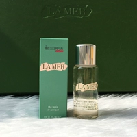 La Mer/Hailan's Mystery Huanhuan Skin Water 30 мл Увлажняющая увлажняющая увлажняющая увлажняющая кожаная вода Floune Water Cabinet имеет коробку