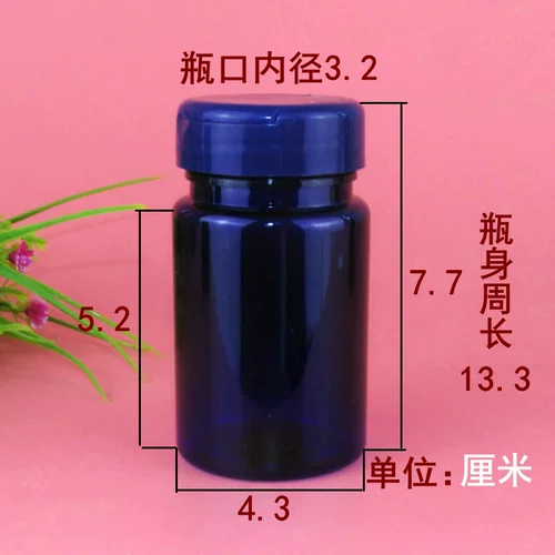 Лечебная капсула, упаковка, синяя зеленая бутылка, 80 мл