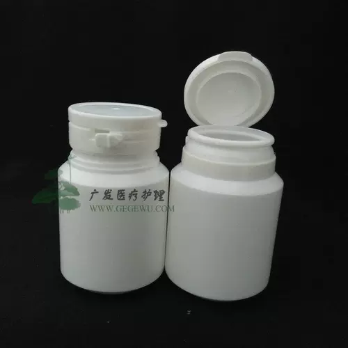 Ксилитол Amway бутылка 100 г мл пластиковая бутылка, приманка, бутылка для лекарства, сплошная бутылка, пустая бутылка