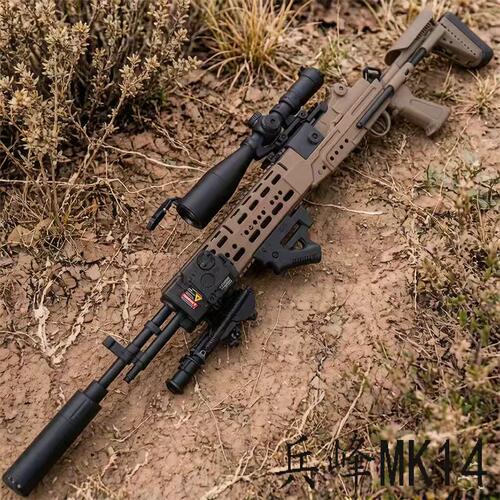 兵锋妹控mk14狙击电动连发玩具枪cs成人玩具道具模型抢儿童礼物