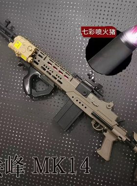 BF妹控mk14尼龙电动连发玩具枪m14EBR儿童玩具cs的发射器狙击模型