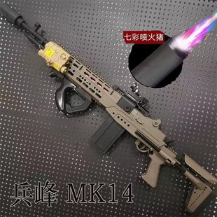 BF妹控mk14尼龙电动连发玩具枪m14EBR儿童玩具cs的发射器狙击模型