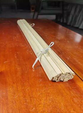 竹森林20-100cm竹片竹条DIY材料