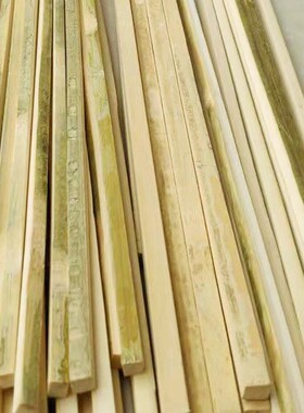 DIT手工鸟笼竹材料竹木棒竹丝 竹条 竹片竹棍竹丝鸟笼带皮