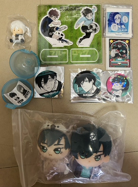 【现货】正品蓝色监狱蓝锁糸师凛凪诚士郎吧唧立牌a3努努娃娃