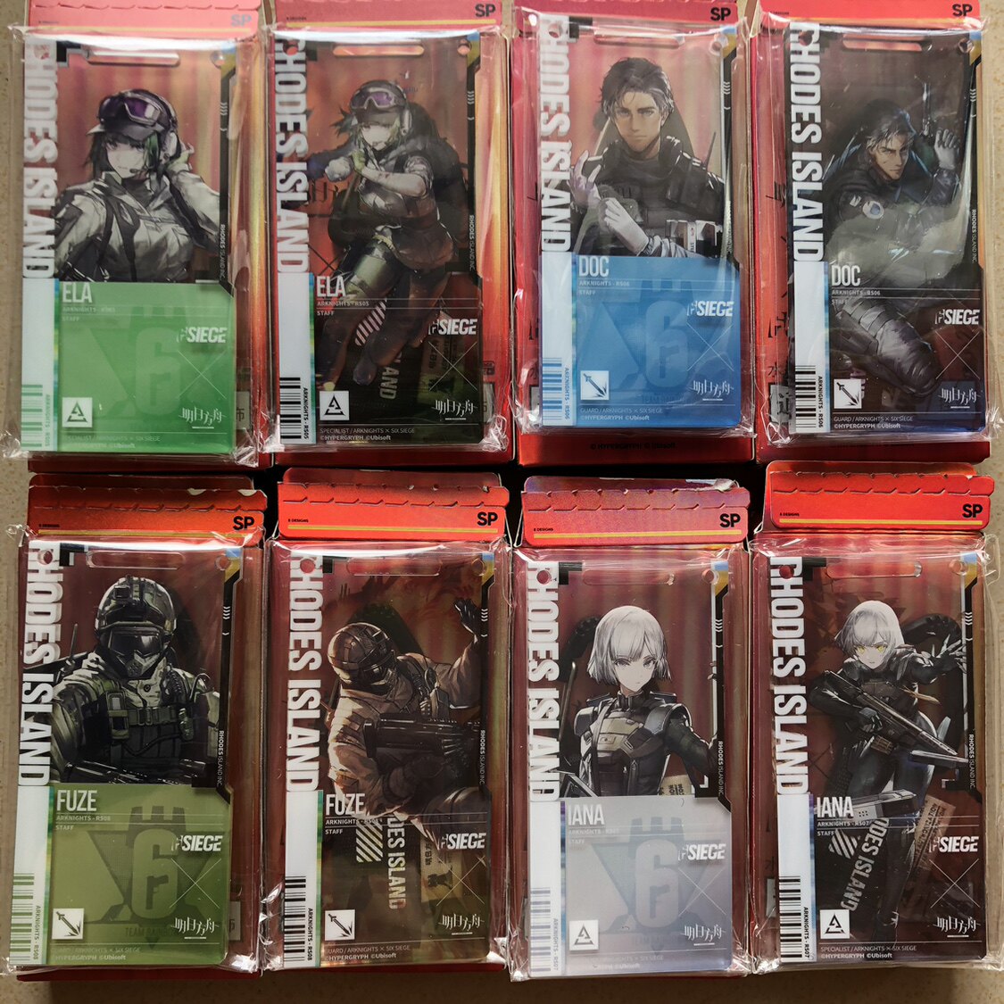 【现货】明日方舟彩虹六号联动通动漫挂件/文具