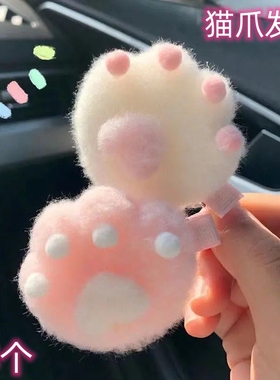毛绒猫爪发夹少女猫掌发卡头饰