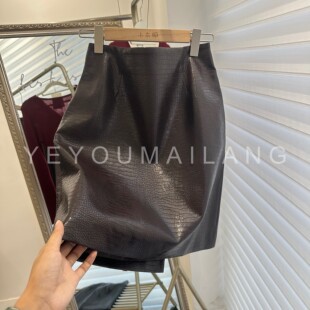 【时髦精皮裙】轻奢鳄鱼纹显瘦高腰a字半身裙秋后开衩皮半裙