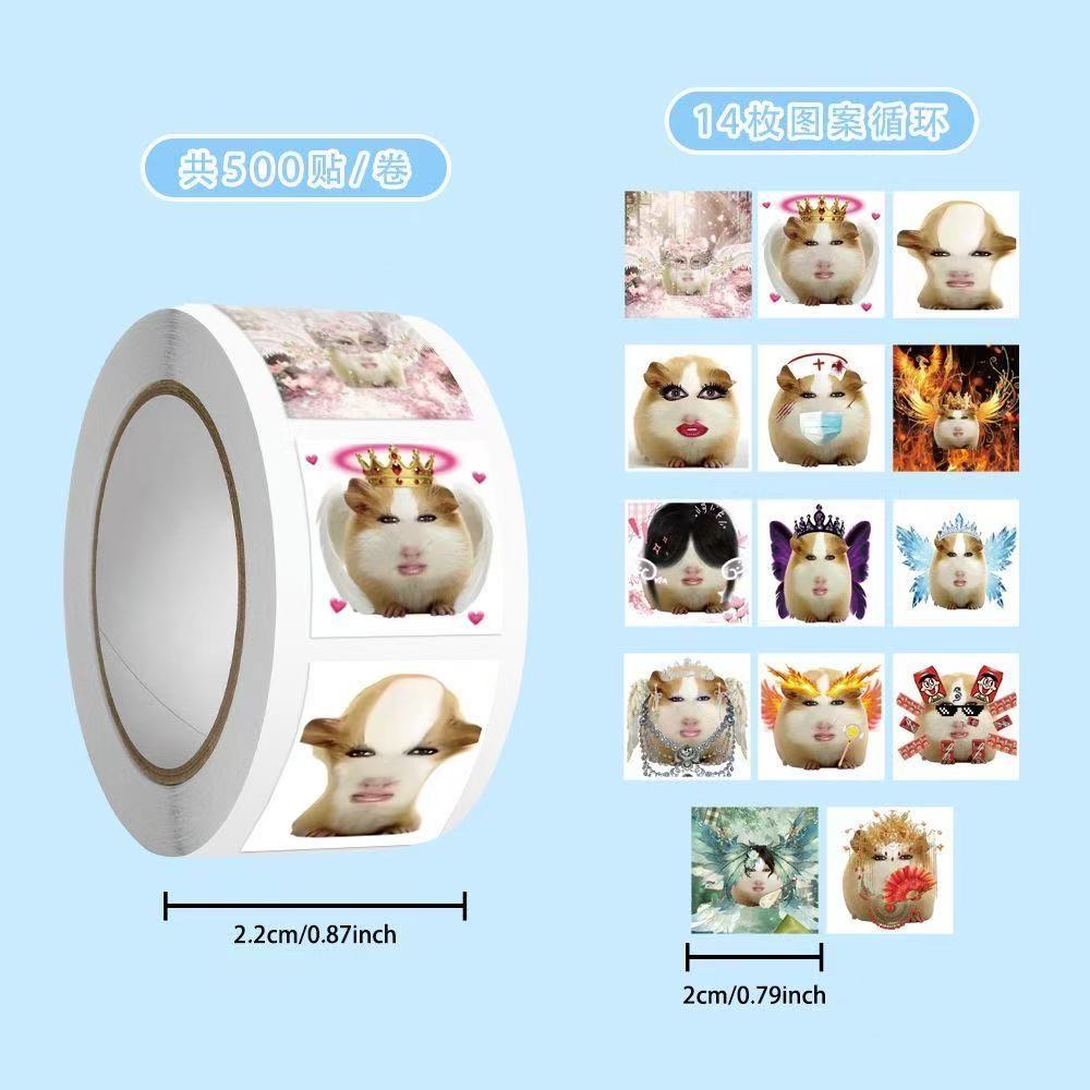 爆款500贴猪妞表情包卷卷贴纸猪精抽象表情包猎奇豚鼠抽象diy贴画