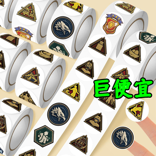 新款创意三角洲徽章卷卷贴热门游戏三角洲行动干员专属徽章贴画