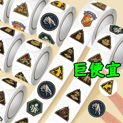 新款创意三角洲徽章卷卷贴热门游戏三角洲行动干员专属徽章贴画