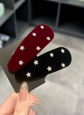 韩系黑色丝绒水滴BB夹刘海夹银色水钻星星发夹边夹好看侧边夹