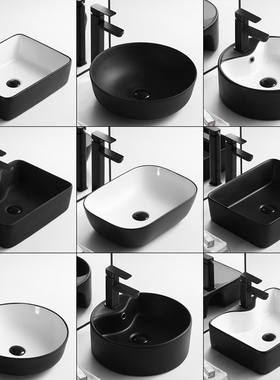 简约台上盆单盆黑色家用卫生间台盆洗脸盆台上洗手盆阳台盘小尺寸