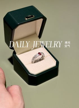 蛋形排戒培育红宝（红宝，蓝宝，海蓝宝，粉钻，一共四个颜色）