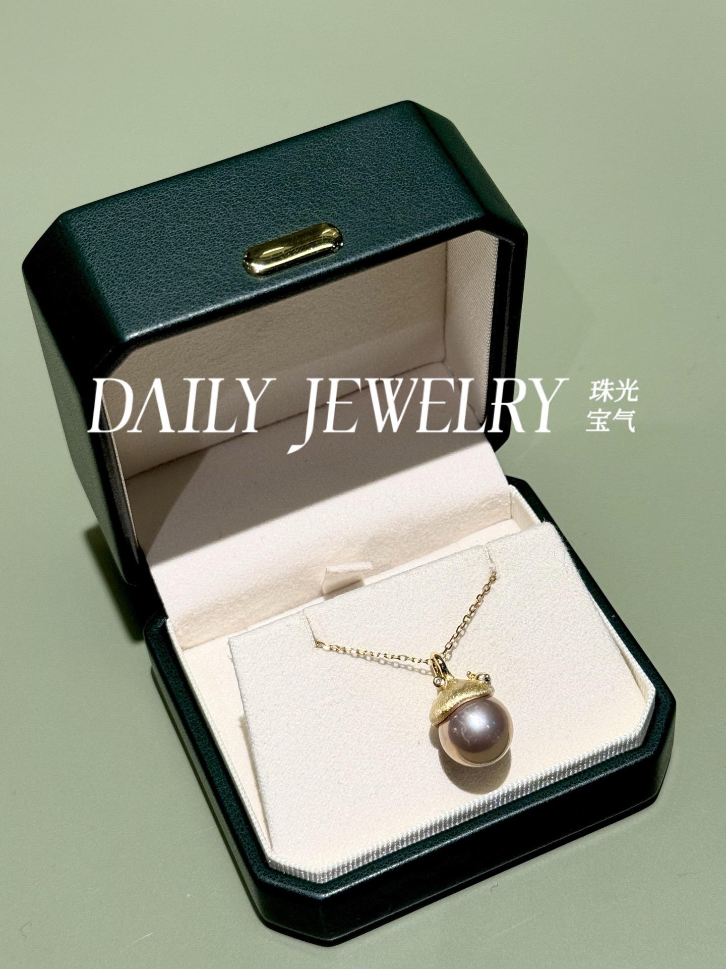 天然13mm怪色淡水爱迪生珍珠纯银镀18k金吊坠项链锁骨链瑕疵在图5