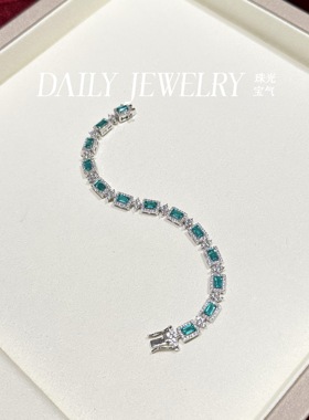 人工培育宝石帕拉伊巴色S925精工银手链气质优雅轻熟风钻石闪闪亮