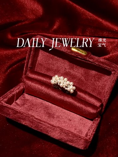 天然3-4mm淡水珍珠多珠群镶戒指S925纯银小众轻奢设计通勤圣诞礼