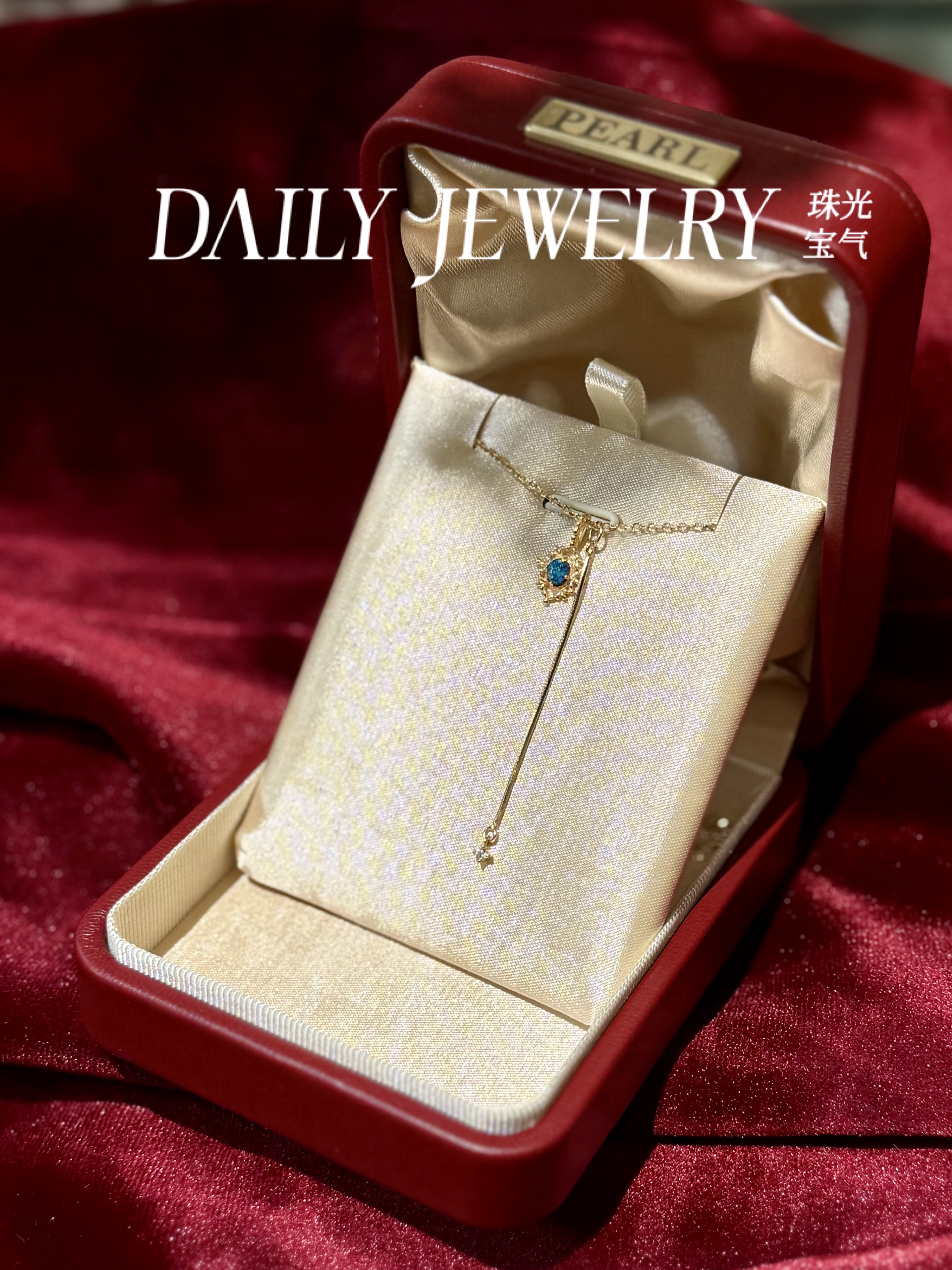 日系复古款天然澳洲欧泊吊坠S925纯银镀18k金锁骨链吊坠私人定制