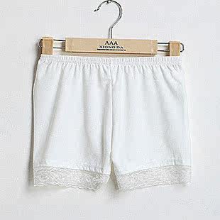 body amincissant simple en soie Ice - Ref 675389 Image 4