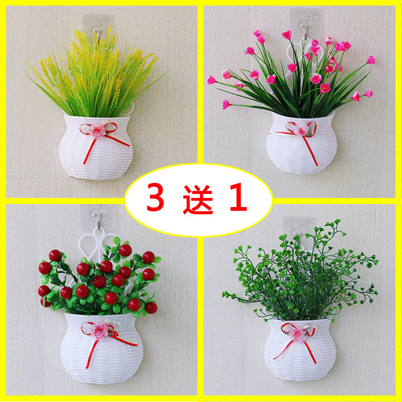 挂牆壁籃套裝仿真假花挂籃牆壁飾吊籃室內挂壁挂擺設牆面裝飾花藝在類目 家居飾品, 花瓶/花器/仿真花/仿真飾品, 仿真花/假花中 - 來自Buy2taobao.com提供專業的淘寶代購服務