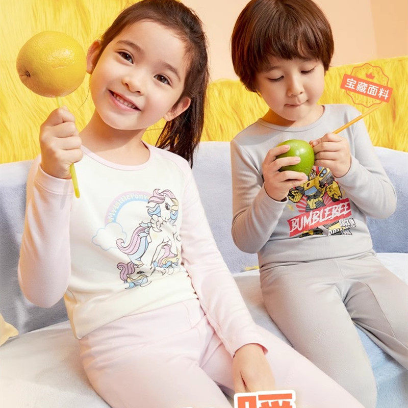 爱慕儿童官方正品牌保暖内衣套装男女孩秋衣秋裤套装打底中厚正品