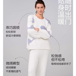 爱慕睡衣官方正品牌睡衣秋冬加厚本命年红色长袖长裤套装中长睡裙