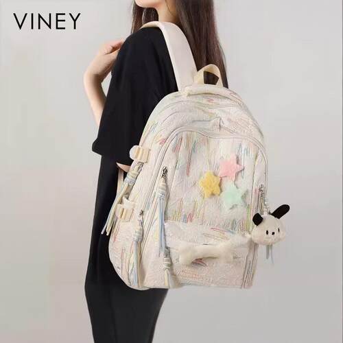 Viney双肩包女2026新款大容量初中学生书包轻便休闲时尚旅游背包