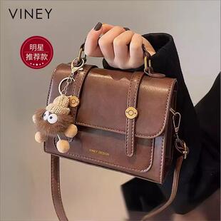 女包真皮斜挎包剑桥包小包 Viney包包女士2026新款 陈妍希同款