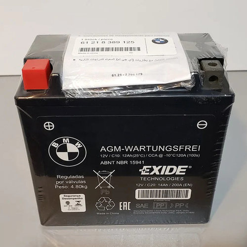 宝马R1200GS RT/RS F750 F850GS R1200R R1250拿铁C650电瓶蓄电池