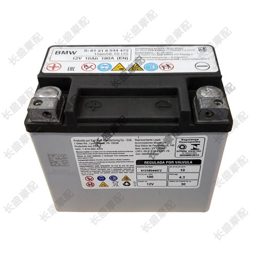 宝马水鸟F700 F750 F850GS R1200GS F800R F800GSGT F900电瓶电池