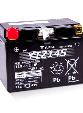 凯旋虎Tiger850 900GT Rally 1200/800XCA 1050老虎原厂电瓶电池