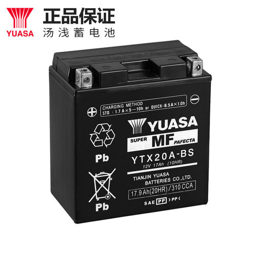 标致倒三轮大都会400标志XP400GT电瓶BTX20A BTX20CH-BS蓄电池YTX
