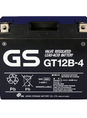 雅马哈竞速之星650 DragStar XVS400 V-Star400摩托车电瓶蓄电池