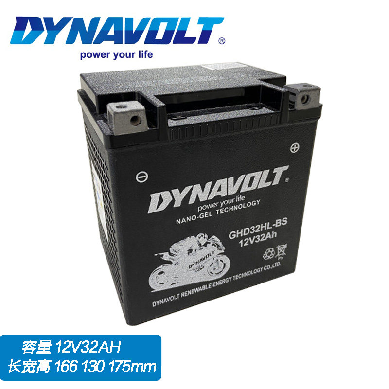 宝马R18造梦者哈雷大滑翔路王CVO至尊121公路滑翔ST街滑电瓶 电池