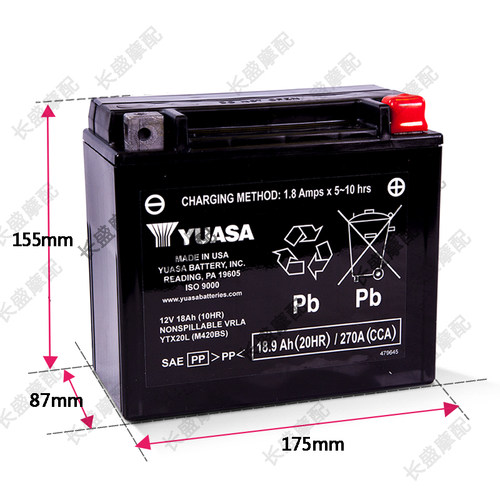 庞巴迪摩托艇火花SeaDoo 215 260 300 YTX20L-BS电瓶12V18AH电池