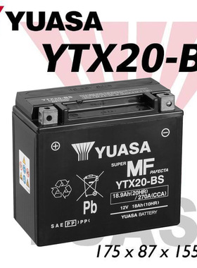 YTX20-BS摩托古兹1400 1380 California加州MGX-21电瓶12V18A电池