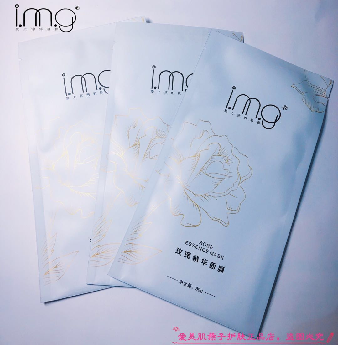 IMG