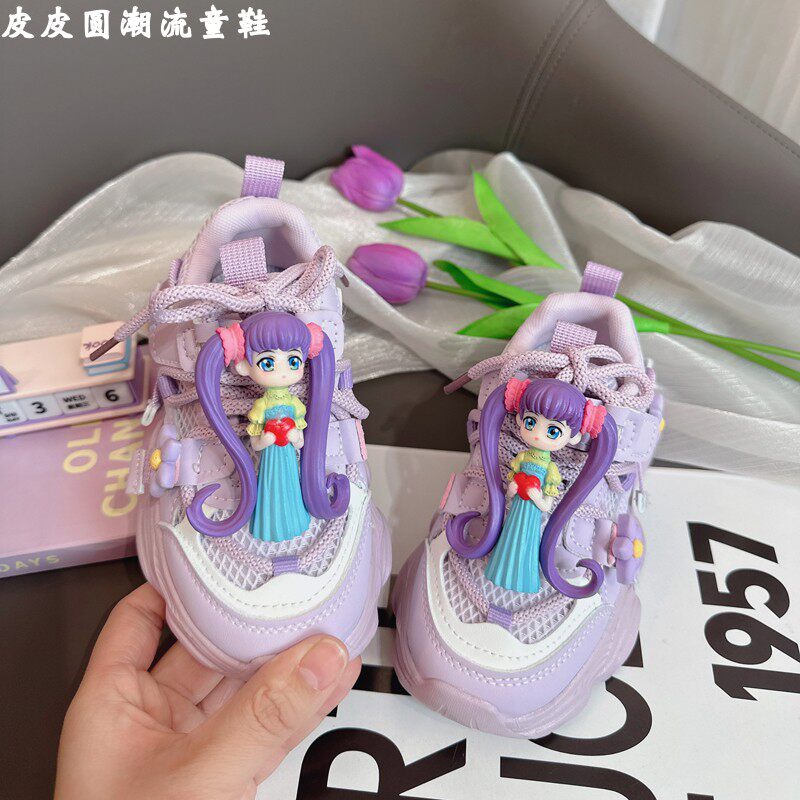 皮皮圆女童春秋透气双网老爹鞋图片