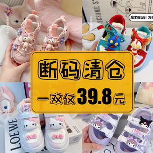 新款 子春秋季 儿童双网运动鞋 女孩老爹鞋 清仓 透气网面网鞋 女童鞋