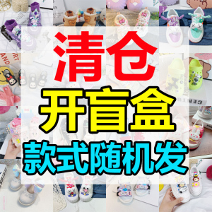 【断码清仓】儿童鞋子女童运动鞋男童老爹鞋春秋款休闲鞋秋季板鞋