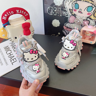 女童运动鞋2026新款网面透气儿童双网老爹鞋春款女孩网鞋防滑轻便