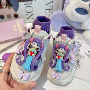 女童运动鞋2026春秋款新款洋气炸街儿童老爹鞋春季女款中大童女鞋