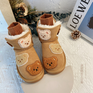 女童雪地靴女款2026新款冬季皮毛一体加绒加厚冬天儿童东北大棉鞋