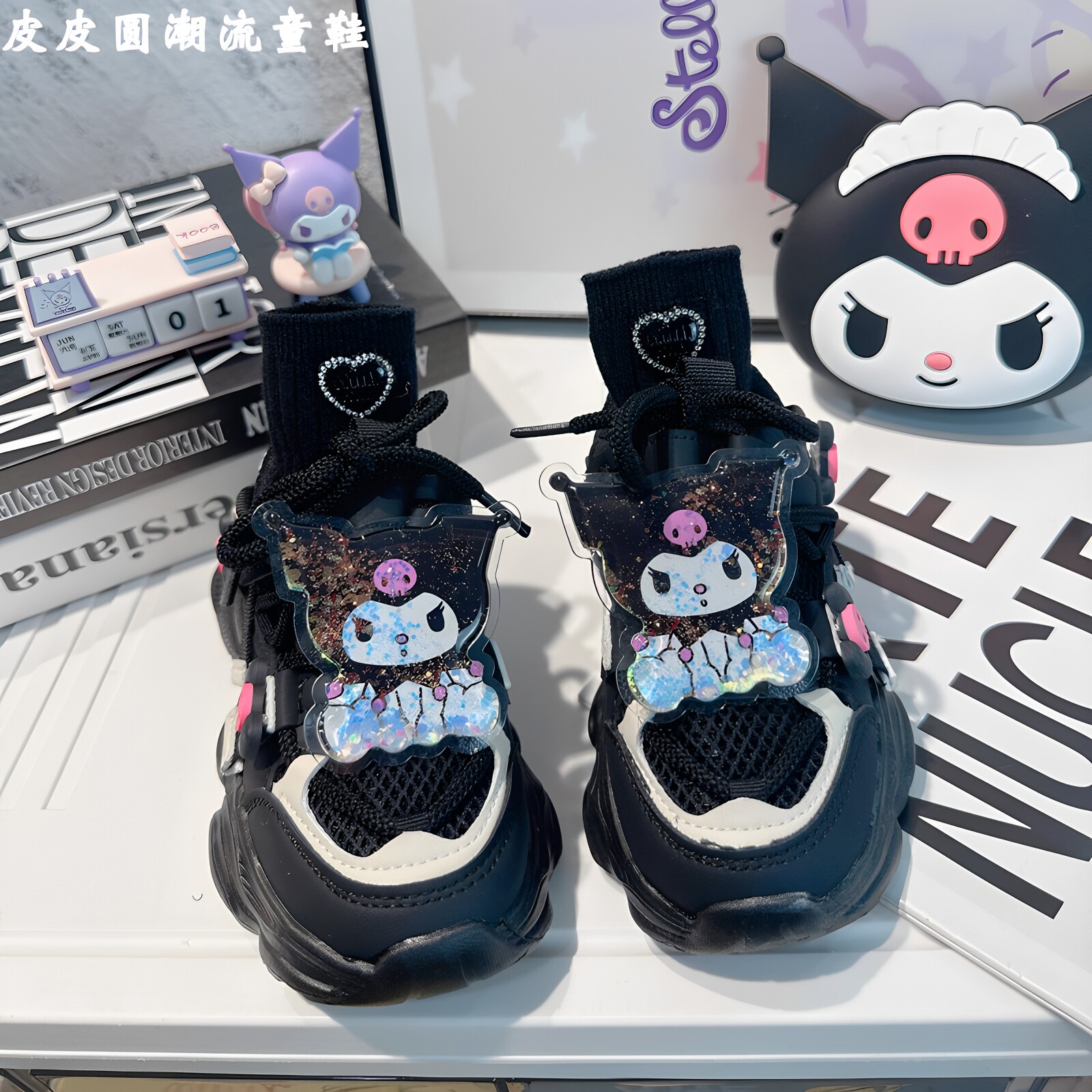 舒适休闲女童可爱运动鞋